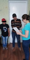 День Конституцї України