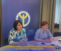 Підтримка бізнесу та зайнятості: ключові програми для мешканців Голованівщини