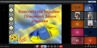 Пробація Донеччини відзначила 29-ту річницю Конституції України
