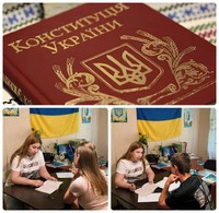 Знати свої права - означає керувати своїм майбутнім