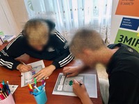 Майбутнє не випадковість, а твій вибір