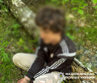 Дільничні офіцери поліції затримали молодика за збут наркотиків на Лісовому масиві