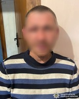 У Львові поліцейські затримали зловмисника за підозрою у пограбуванні мешканця Самбірщини