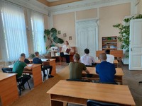 Конституція - фундамент стабільності держави