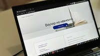 Отримай ваучер на оплату навчання за спеціальністю «Медсестринство» (напрямок «Екстрена медицина»)!