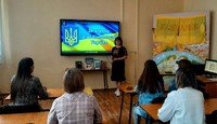 Правовий калейдоскоп "Конституція – гарант моїх прав" у бібліотеці