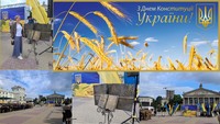 Відзначаємо День Конституції