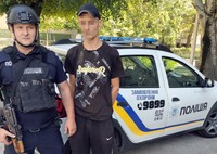 Здобич — металевий диск: у Нікополі поліцейські охорони затримали правопорушника