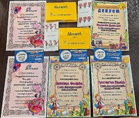 Дарунки від профспілки