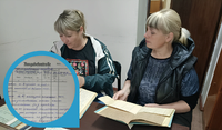 У архіві Павлоградщини виявили колгоспні протоколи, записані в німецьких журналах