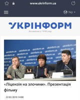 Справа вченого Олега Мальцева: інтерв’ю з адвокатом захисту