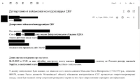 Справа вченого Олега Мальцева: інтерв’ю з адвокатом захисту