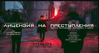 Справа вченого Олега Мальцева: інтерв’ю з адвокатом захисту