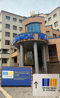 За сприяння служби зайнятості Тернопільщини видано 930 мікрогрантів на старт або розвиток бізнесу