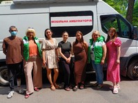 Міжнародного благодійного фонду «Альянс громадського здоров’я»