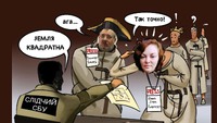 Слідчий СБУ попросив журналістів підписати готові свідчення — офіційна заява Марії Ковальової