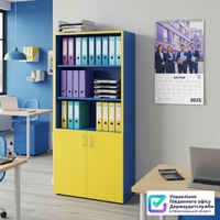 Результати діяльності за 6 місяців 2025 року - Держаудит на Миколаївщині