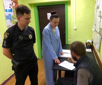 Здійснення приводу засудженого