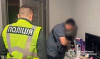 Кіберполіція Полтавщини викрила полтавця, який ошукував людей, видаючи себе за працівника банку