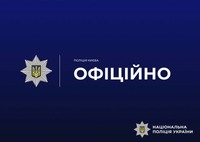 Вбивство полковника СБУ у Києві: Нацполіція встановила виконавців злочину, під час затримання їх було ліквідовано
