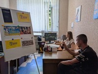 Заходи з нагоди   Дня Української державності
