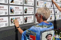 У Павлограді вручили державні нагороди: 11 Героїв — посмертно