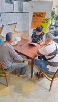 День Української Державності