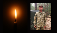 У бою на Курському напрямку загинув уродженець Шахтарського Володимир Андросович