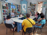 «День Української Державності»