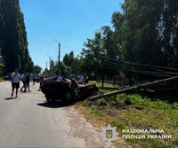 Поліцейські Київщини розслідують обставини смертельної ДТП