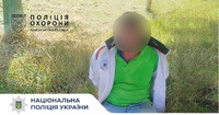 Поліція охорони Закарпаття затримала ужгородця, який побив жінку на території школи