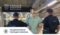 У столиці поліцейські затримали чоловіка за напад з ножем у ТРЦ