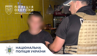На Донеччині поліцейські охорони затримали зловмисника на місці злочину