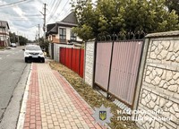 Вдарив ножем у спину: поліцейські Київщини затримали зловмисника