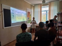 «Вірусні гепатити»
