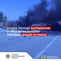 Загинули водій та пасажирка позашляховика у ДТП на одеській трасі - слідчі поліції затримали у процесуальному порядку водія Hyundai