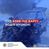 Загинули водій та пасажирка позашляховика у ДТП на одеській трасі – суд взяв під варту водія Hyundai