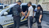 У Запоріжжі поліцейські затримали грабіжника