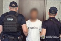Вдарив у шию уламком пляшки: поліцейські Кам’янського затримали підозрюваного у вбивстві