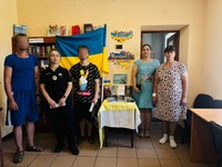 День вшанування пам’яті пробаціонерами Пирятинщини: Шана незламним