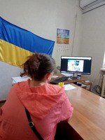 День Української Державності