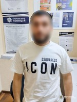 Поліцейські Рівненщини виявили іноземця, який перебуває у міжнародному розшуку
