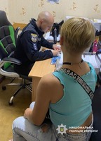 Ошукала літнього чоловіка за схемою «ваш родич у біді»: чернігівська поліція викрила підозрювану у шахрайстві