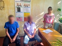 Вшанування пам'яті Захисників і Захисниць України