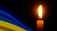 День вшанування пам’яті Захисників і Захисниць України!