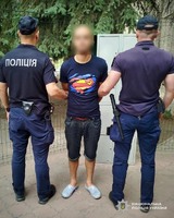 У Дніпровському районі поліцейські затримали підозрюваного у пограбуванні будинку літньої жінки