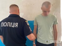 Чернігівські поліцейські затримали підозрюваного у збуті психотропних речовин
