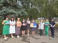 Всесвітній день протидії торгівлі людьми, 30 липня 2025 року