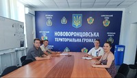 Пробація — шлях до безпечної громади: спільна нарада з представниками селищної ради в Херсонській області