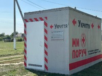 У Миколаївській громаді встановлено мобільне укриття за підтримки Червоного Хреста